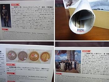ハセガワ 1/350 日本海軍 戦艦 三笠 日本海海戦 ディテールアップパーツ付 日本海軍 戦艦 三笠 “日本海海戦” | 株式会社 ハセガワ